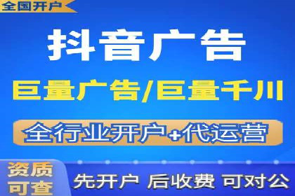 百度竞价包年助力企业品牌推广