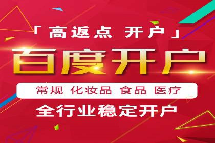 SEM推广案例：关键词优化与广告创意结合