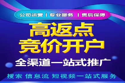 头条信息流广告的创意与执行：一则医疗行业的成功案例